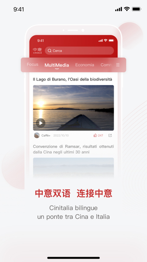 截图5
